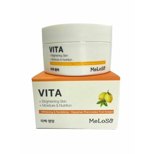Vita Cream meloso meloso vita c vitality whitening toner тоник для лица с витамином с