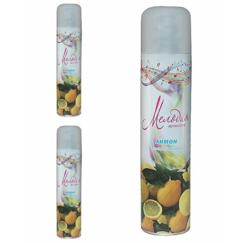 Сибиар Освежитель воздуха мелодия ароматов, после дождя ,285 мл, 200 г, 3 шт