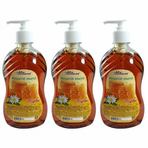 Чистоделофф Жидкое мыло, Медовое, гипоаллергенное с дозатором, 500 мл, 3 шт