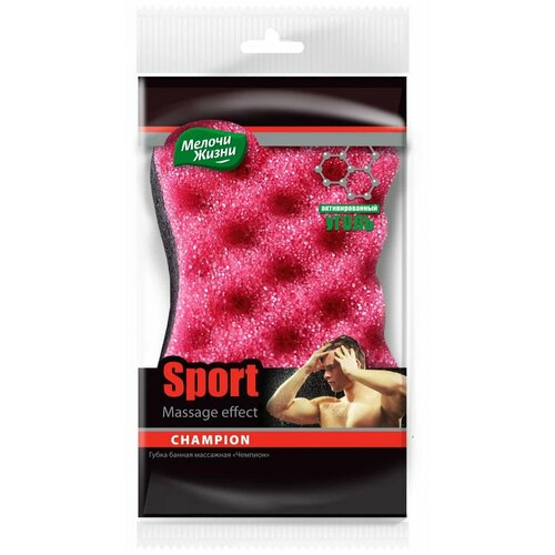 Мелочи Жизни Губка Банная, MEN Спорт Чемпион, массажная