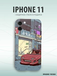 Основная фотография от вендора