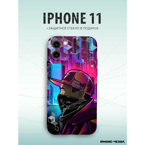 Чехол Iphone 11 уличный парень