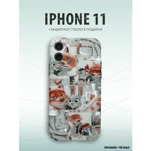 Чехол Iphone 11 зверополис мультфильм коллаж