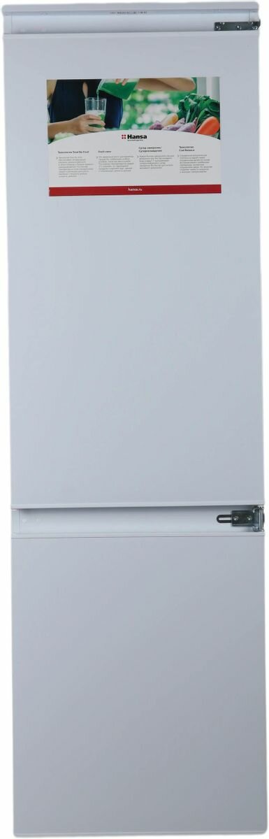 Встраиваемый холодильник HANSA - фото №16