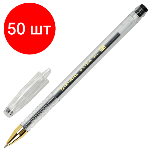 Комплект 50 шт, Ручка гелевая BRAUBERG EXTRA GLD, черная, корпус прозрачный, узел 0.5 мм, линия 0.35 мм, 143901