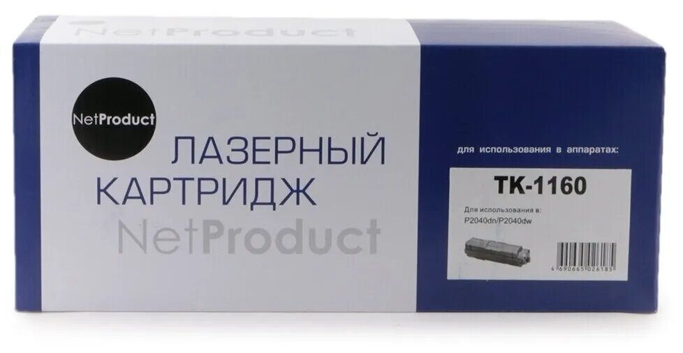 Картридж N-TK-100 / TK-18 Black для Kyocera KM-1500 / FS-1020 (7200 стр.)