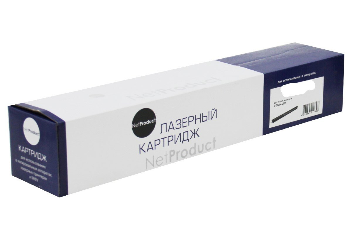 Картридж N-006R01179 Black для Xerox WC M118 / M118i / C118 (11000 стр.)