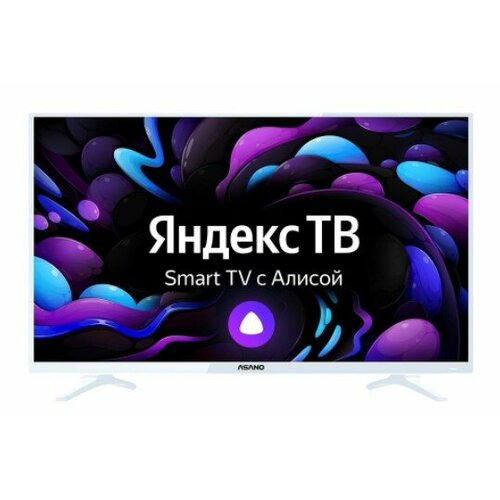 Телевизор Asano 32LH8011T белый 1674800₽