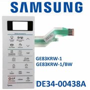 Samsung DE34-00438A сенсорная панель управления для микроволновой печи (СВЧ) GE83KRW-1/BW