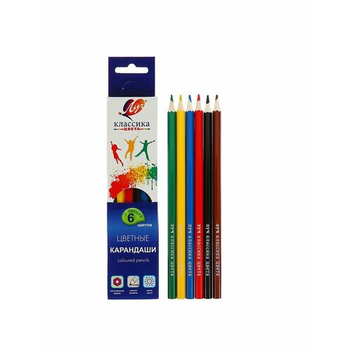 Цветные карандаши 6 цветовКлассика, ше карандаши цветные 6 цветов классика шестигранные