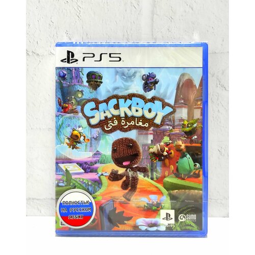 Сэкбой Большое Приключение Полностью на русском Видеоигра на диске PS5 3690₽