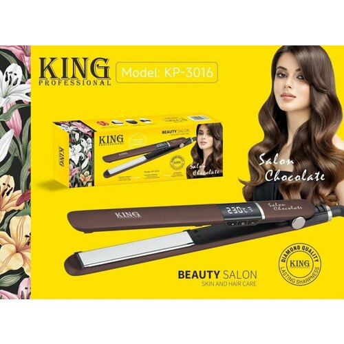 Профессиональный выпрямитель для завивки и укладки волос с титановыми пластинами Коричневый 331200₽