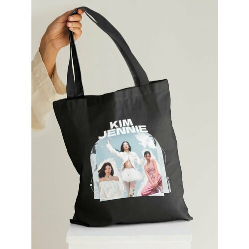 Сумка шоппер дардарим, черный