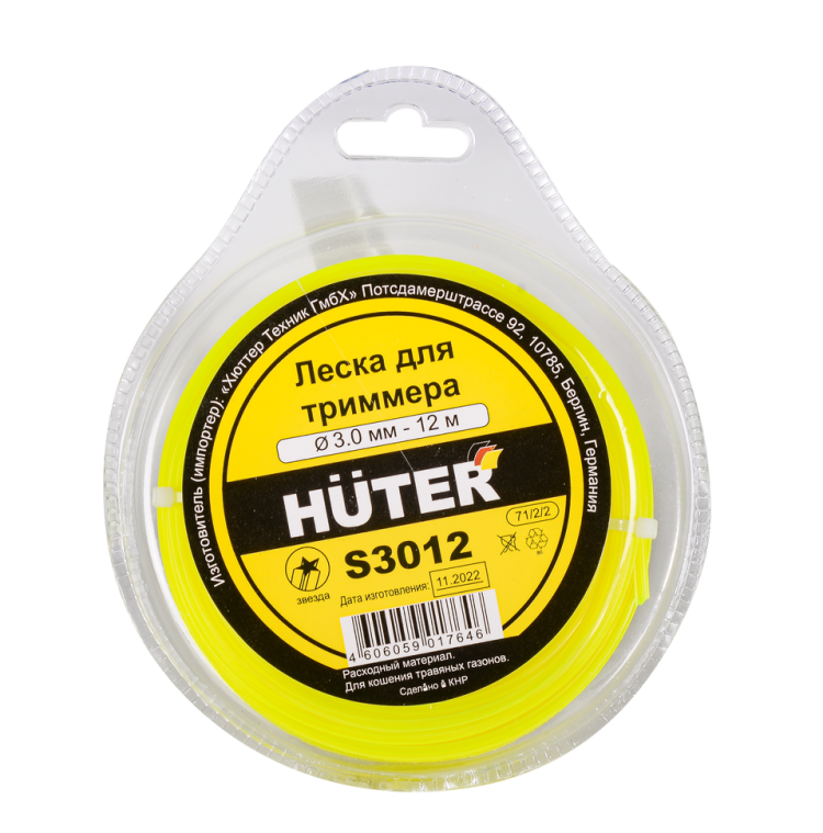 Леска (корд) Huter S30 звезда 3 мм 12 м 1 шт. 3 мм