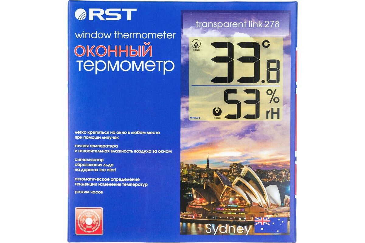 Термометр оконный Rst - фото №3