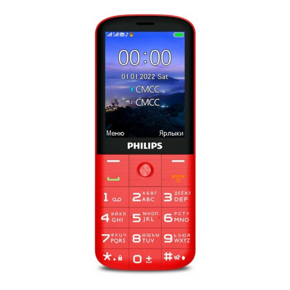 Мобильный телефон Philips Xenium E227 Red - фото №19