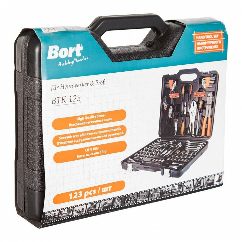 Набор инструментов Bort BTK-123, 123 предмета