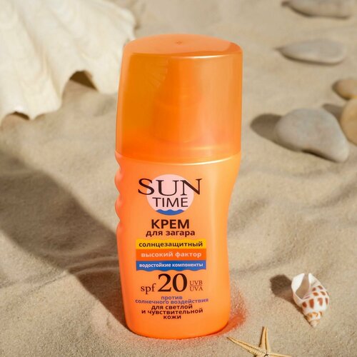      SPF 20, 150 