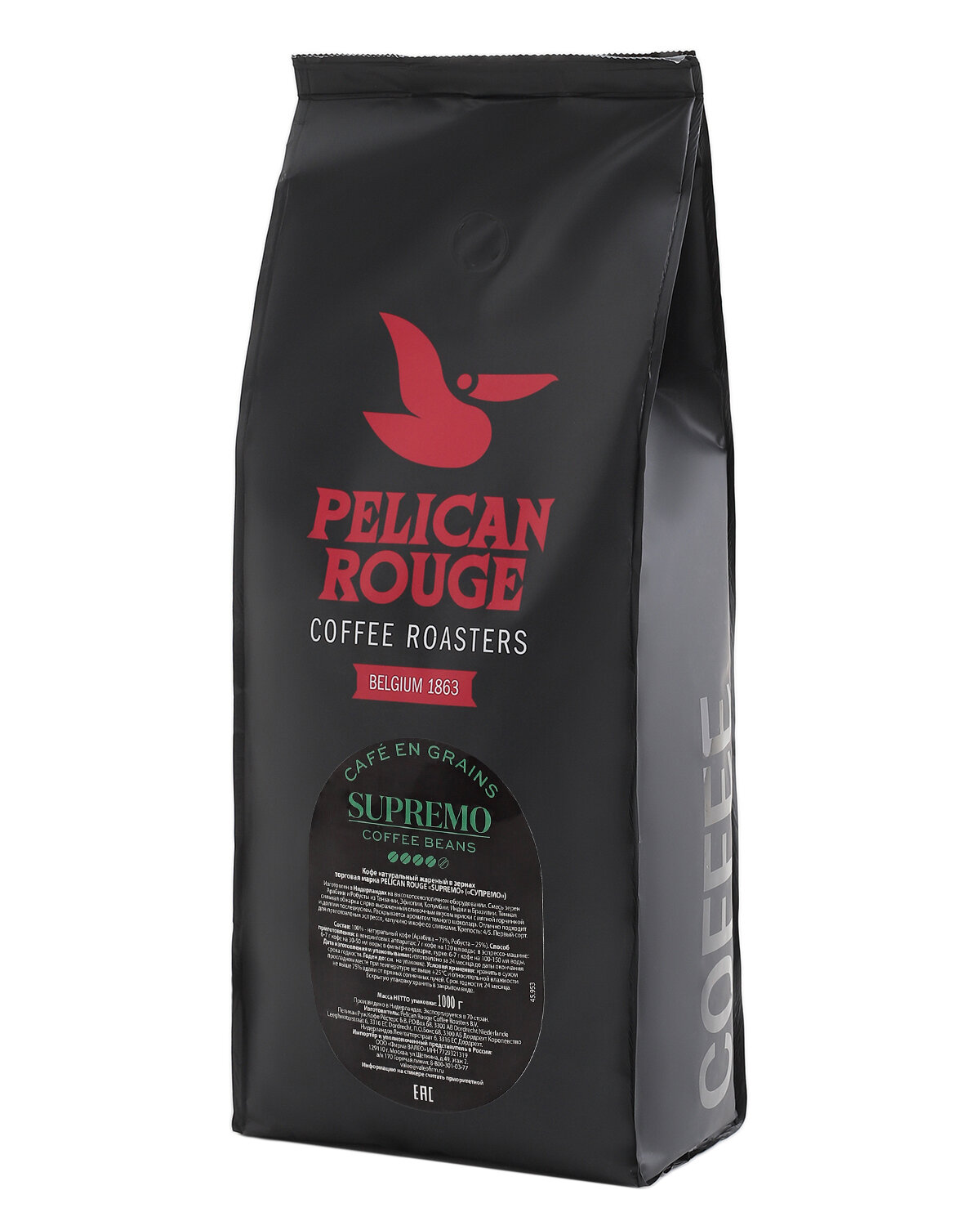 Кофе в зернах PELICAN ROUGE "SUPREMO" 1 кг