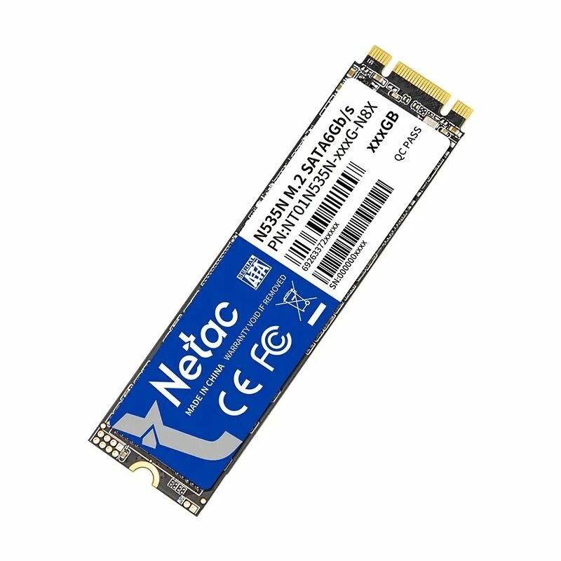 Внутренний SSD-накопитель Netac N535N 2TB M2 2280, SATA-III, 3D TLC, Черный NT01N535N-002T-N8X - фото №20