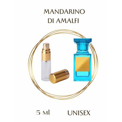 Духи MANDARINO DI AMALFI парфюмерия спрей 5 мл унисекс 300₽