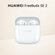 Наушники Huawei FreeBuds SE 2, белый