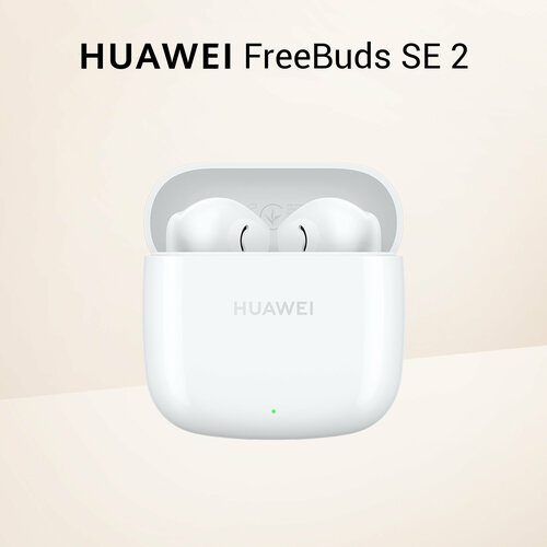 HUAWEI FREEBUDS SE 2 ceramic white беспроводные tws наушники — купить в ...