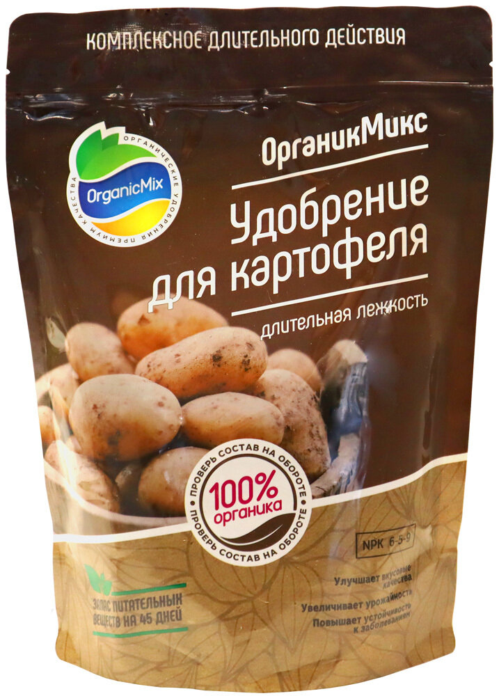 Удобрение для картофеля 850 г Органик Микс
