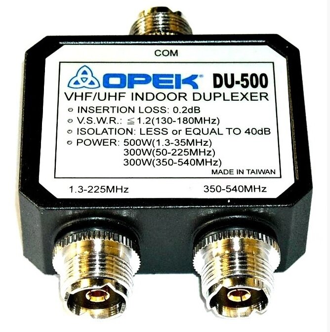 Дуплексер OPEK DU-500 VHF (1.3-225 МГц)/UHF (350-540 МГц), (500 Вт)/ (300Вт)