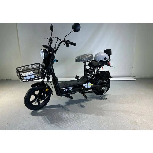 Электроскутер