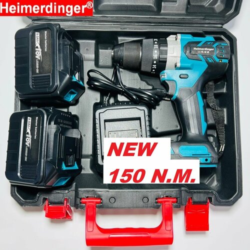 Шуруповерт для ледобура Heimerdinger 9Ач 150 с кейсом 19000₽