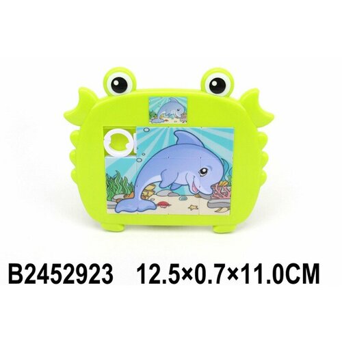 Игра Пятнашки NO MARK 2452923 269₽