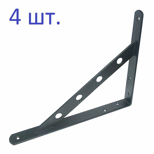 Кронштейн для полок усиленный 350х250 мм металл чёрный 4 шт 1276₽