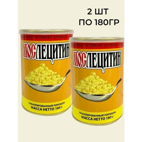 Лецитин Мослецитин в гранулах , 2 шт по 180 гр
