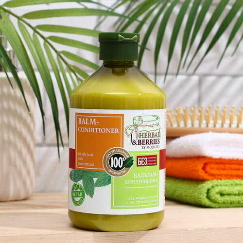 Бальзам-кондиционер для жирных волос с экстрактом мяты HERBALBERRIES by 500 мл 405₽