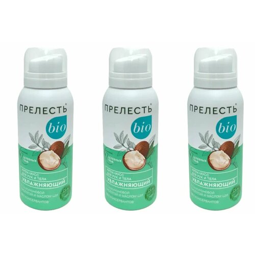 Крем-мусс для тела Прелесть-Био увлажняющий, 100 мл, 3 шт
