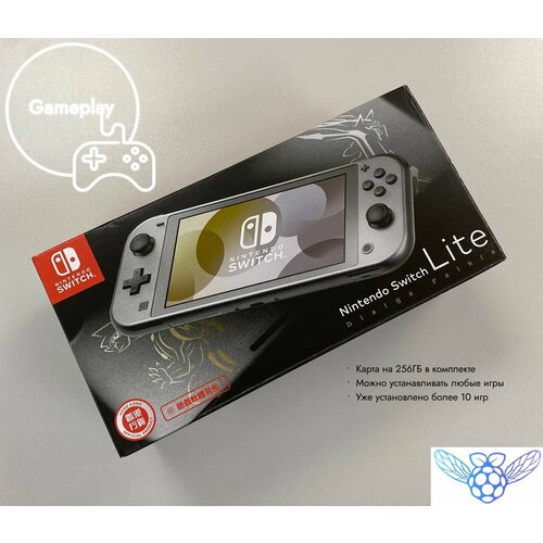 Игровая приставка Nintendo Switch Lite Pokémon Dialga and Palkia Limited Edition 256GB (PicoFly) игровая приставка nintendo switch lite dialga and palkia