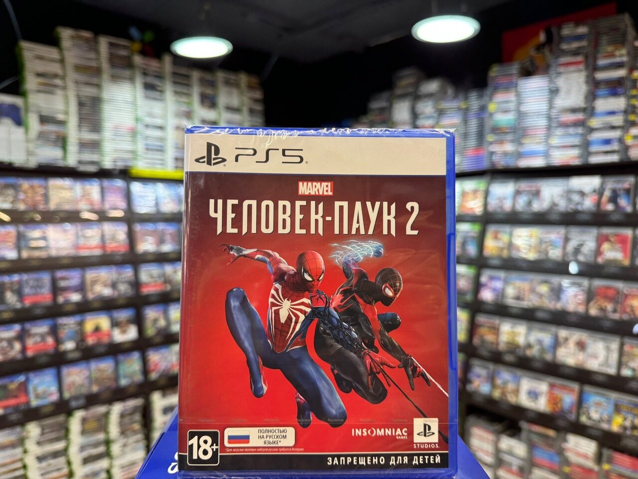 Игра Marvel Человек-Паук 2 [Spider-Man 2] (Ростест) PS5