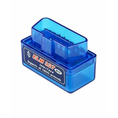 Адаптер автодиагностический (автосканер) ELM 327 OBD II Bluetooth acheheng super mini elm327 obd2 bluetooth v1 5 car diagnostic tool elm 327 v1 5 obd 2 scanner work android windows 12v diesel