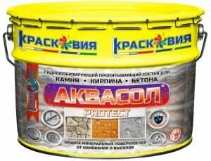 фото Гидрофобизатор Красковия Аквасол Protect 1л для Придания Водоотталкивающих Свойств.