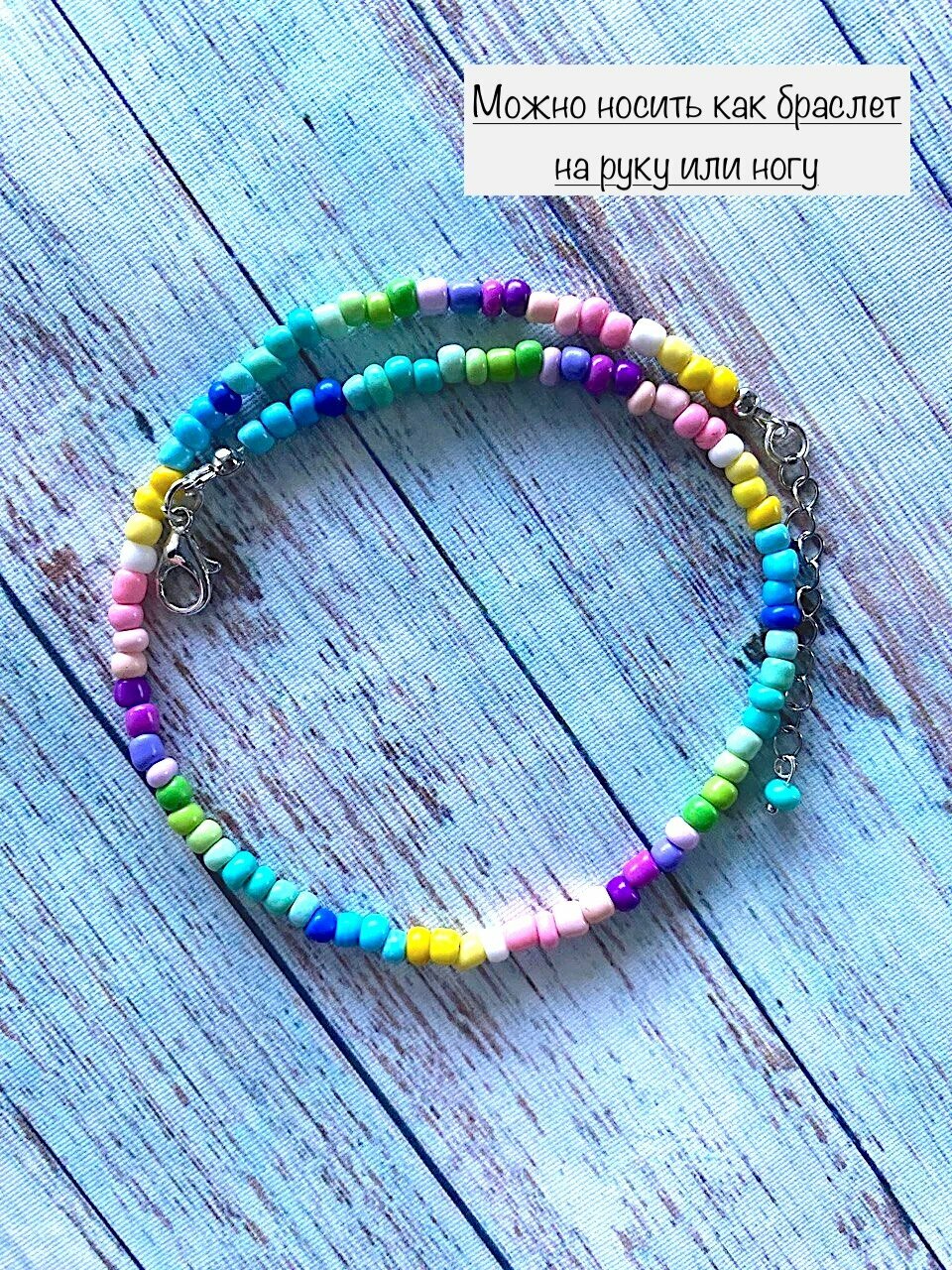 Чокер DorettiHands, бисер, длина 36.5 см, мультиколор — фото 1