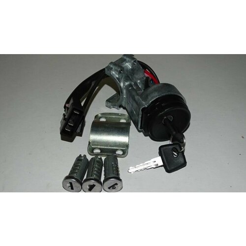 Замок зажигания /2190/ с личинками (иммобил. актив.)