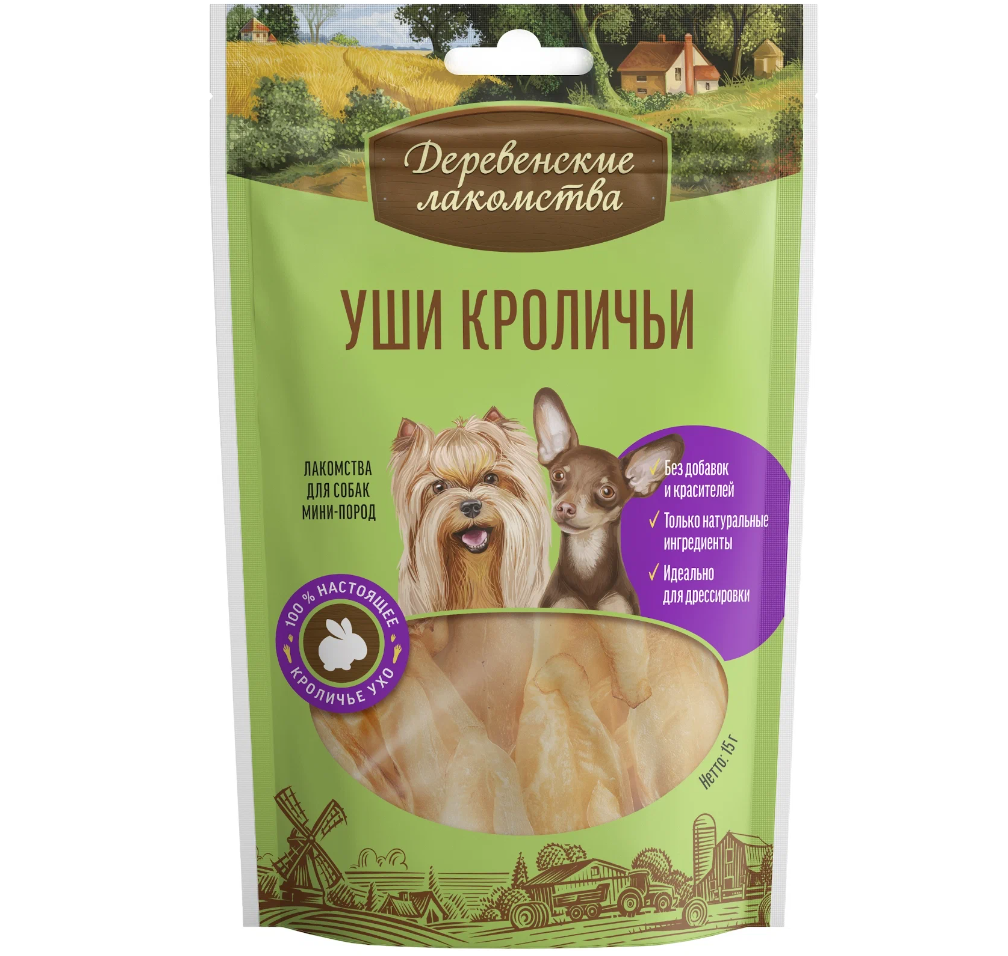 Лакомство для собак Деревенские Лакомства Уши кроличьи 0,015 кг