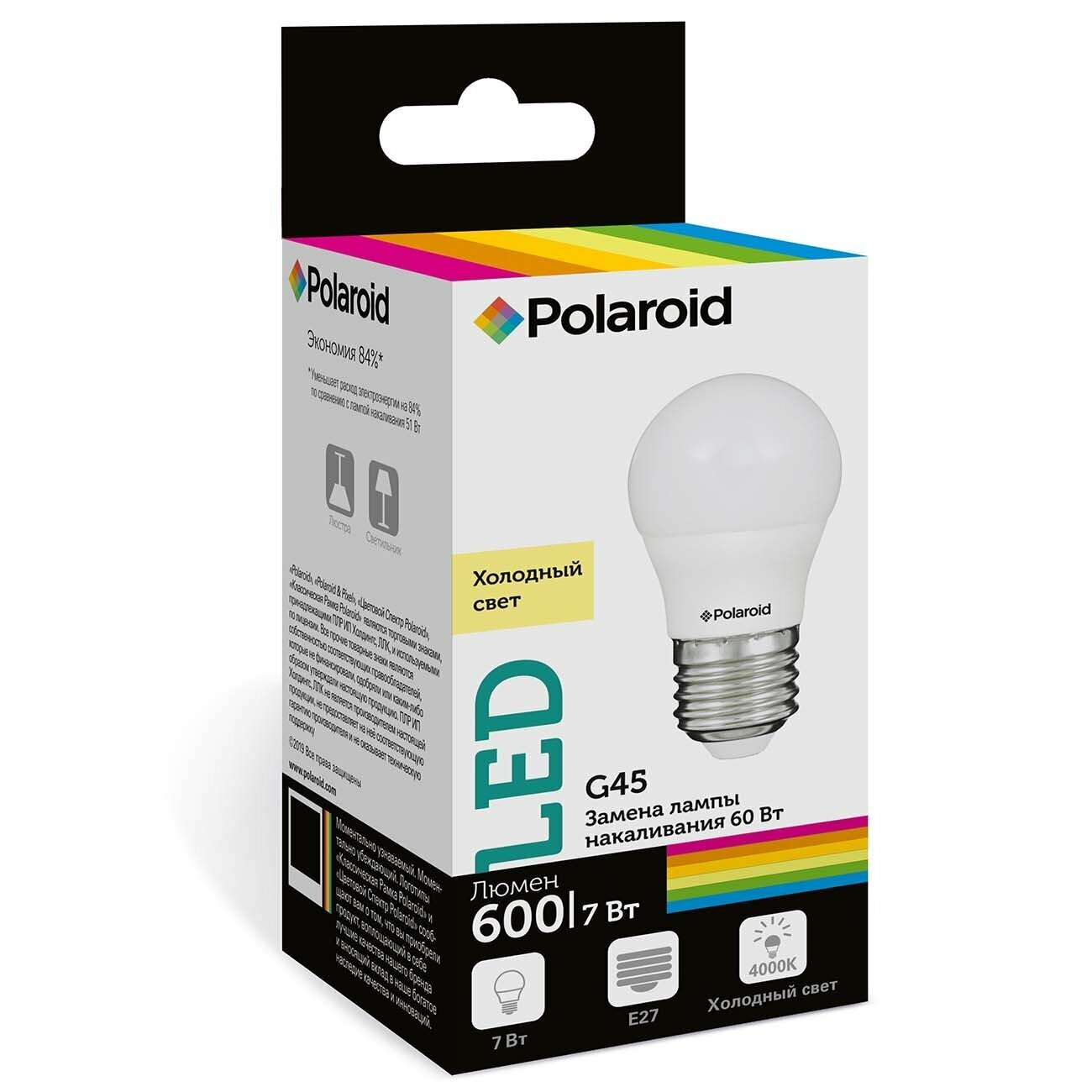 Лампа LED Polaroid - фото №7