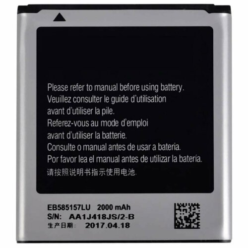 АКБ для Samsung EB585157LU ( i8530/G355H/i8550/i8552/i8580 ) тех. упак. OEM