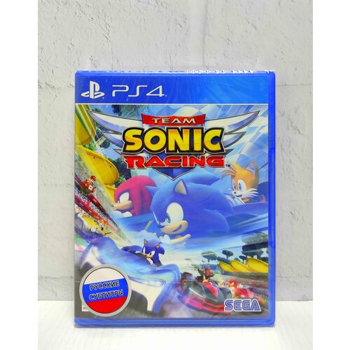 Sonic Team Racing Русские Субтитры Видеоигра на диске PS4 / PS5