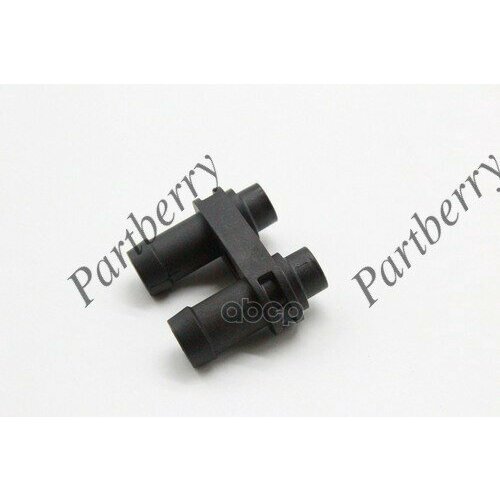 Трубка Водяная PARTBERRY арт PB200005 1770₽