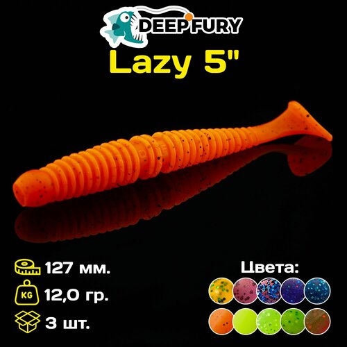 Силиконовая приманка Deep Fury Lazy 5