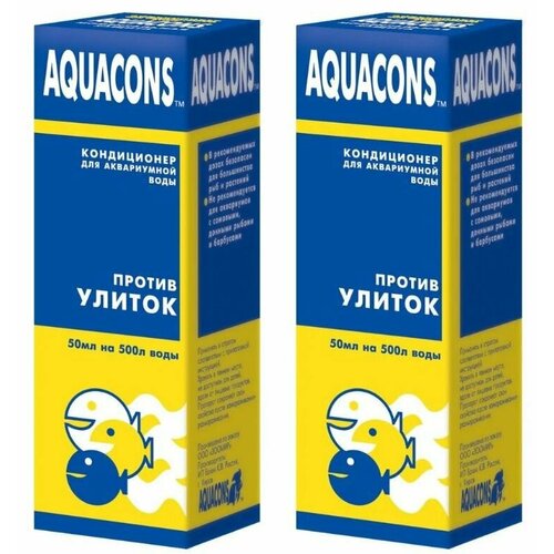 Aquacons Кондиционер для аквариумной воды Против улиток, 50 мл, 2 шт