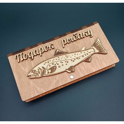 Конверт для денег подарочный из дерева 